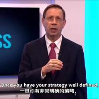 3 - The Cycle Of Success