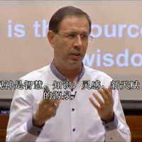 Carlos Wizard Martins Lectures At Harvard