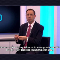 5 - Celebrating your results