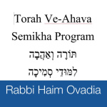Semikha Program - Torah Ve-ahava