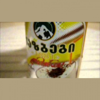 Сливки IT RD — Рубиновый коктейль вкуса Казбеги (13) 