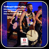 EP 542: Bryan Yamami On TAIKOPROJECT  July 19 Show Celebrating Their 25th Anniversary