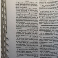 Jumalan Nimet V KaksoisnimetB