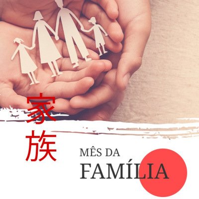 Home Church/ceva Podcast