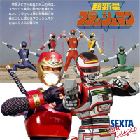 Nostalgia, Animes e Tokusatsus – SSE 005