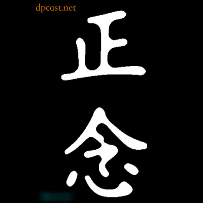 The Deer Park Dharmacast