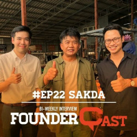 SS1 EP22 : คุยกับคุณศักดา FOUNDER, ศักดาทุบตึก รู้ลึก คึกทุกงาน ลูกอีสาน ชำนาญจริง