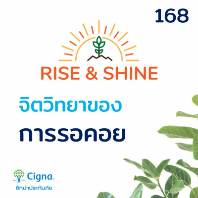 Creative Talk Podcast