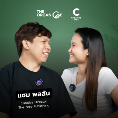 Creative Talk Podcast