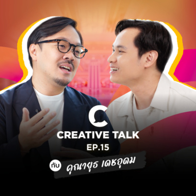 Creative Talk Podcast