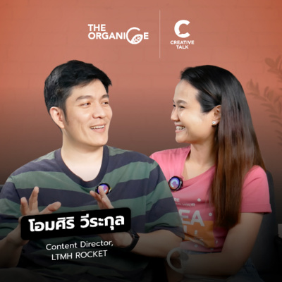 Creative Talk Podcast