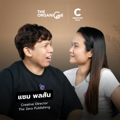 Creative Talk Podcast