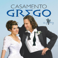 Casamento Grego | Da Prateleira 61