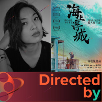 Dead Pigs - Directed by... Cathy Yan, Episode 1