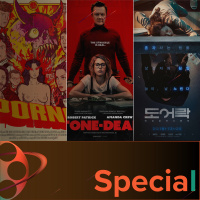 Fantasy Filmfest 2019, Tag 2 - Special