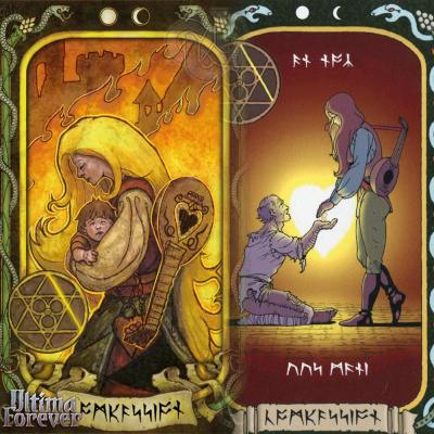 Spam Spam Spam Humbug