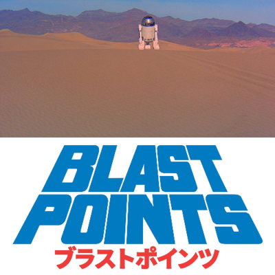 Blast Points - Star Wars Podcast