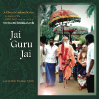 OM Namo Bhagavate Satchidananda by Rasmi (from the CD, Beloved)