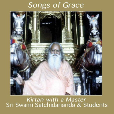 Yoga Wisdom With Swami Satchidananda