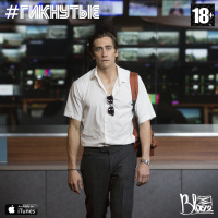 #Гикнутые: Фильмы vol.2