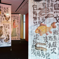 The novice, fry and fledging 我全未曉