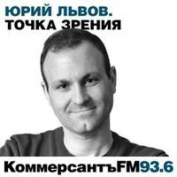 Мы вступили в ВТО, чтобы свой товар продавать свободно, а чужому ставить шпильки