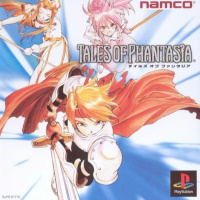 2GAM: Tales Of Phantasia