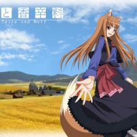 2GAM: Spice And Wolf Season 01