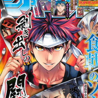Manga Corner 018 - Food Wars! (Shokugeki no Soma)
