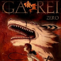 2GAM: Ga Rei Zero