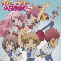 2GAM: Baka And Test Season 01