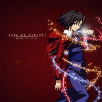 2GAM: Garden Of Sinners - Thanatos