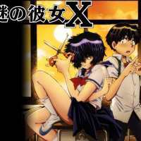 2GAM: Mysterious Girlfriend X