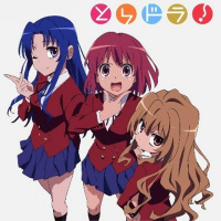 2GAM: 2011 Review Part 01