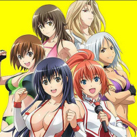 2GAM: Wanna Be The Strongest In The World