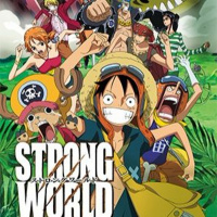 2GAM: One Piece Strong World