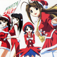 2GAM: Christmas Special