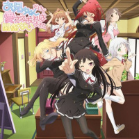 2GAM: OniAi