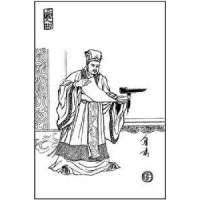 吴书_鲁肃传_赤壁大战_2