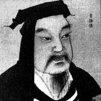 武帝纪_1_少年曹操