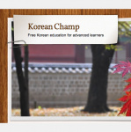 Korean Champ » Podcast Feed