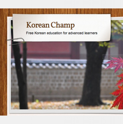 Korean Champ » Podcast Feed