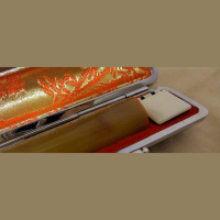 KP11: Auf Brief und Siegel