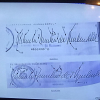 Herencias, Testamentos y Fraudes Documentales Entrevista a @RaymondOrta en el Programa @EntreNoticiasGV de @Globovision 3 de 5