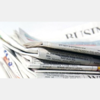 7:10am It Says In The Papers