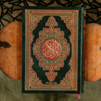 S16 -Surah Ash-Shu‘ara (26) Verse 131-140