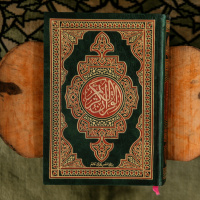 S12 - Surah Al Furqaan (25) Verse 43 - 44