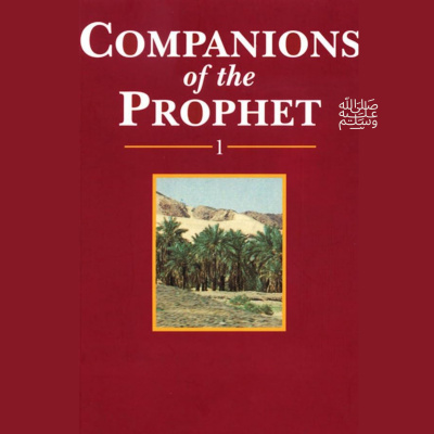 Yusuf Circle Sheffield