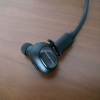 Primeras impresiones del SoundPeats D3 y segunda incursión radiofónica