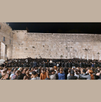 Wailing Wall, Ḥāiṭ al-Burāq